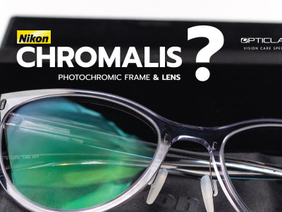 REVIEW CASE : PHOTOCHROMIC TECHNOLOGY ON LENS AND FRAME ?