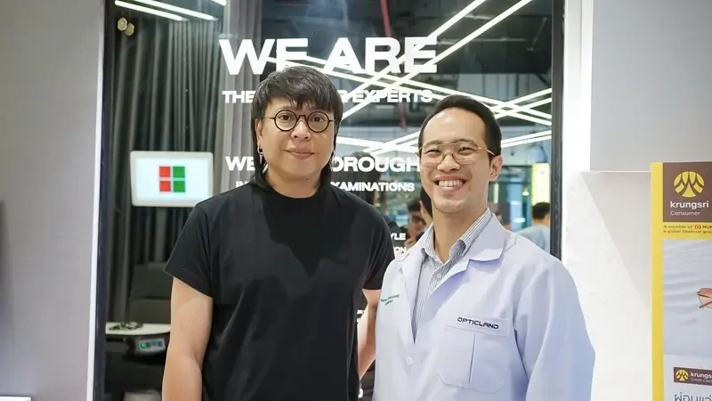 ร้านแว่นตา Opticland สาขา Exchange Tower 