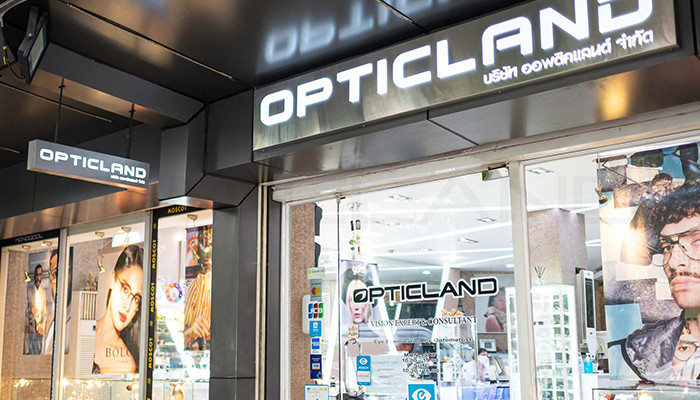 ร้านแว่นตา opticland