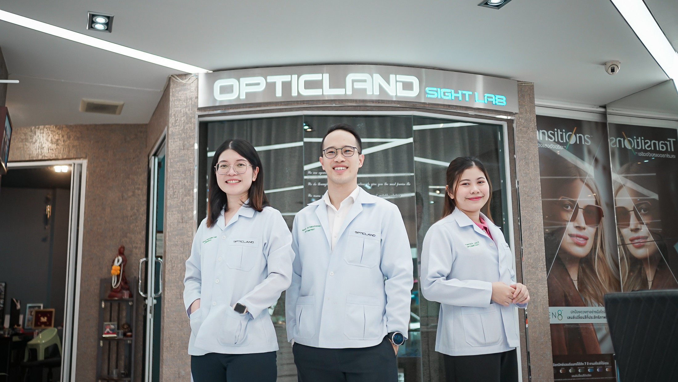 optical shop